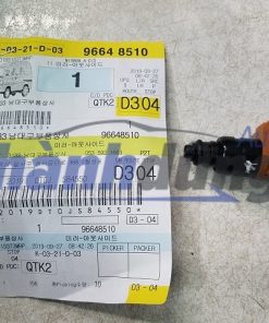 KIM PHUN DAEWOO MATIZ