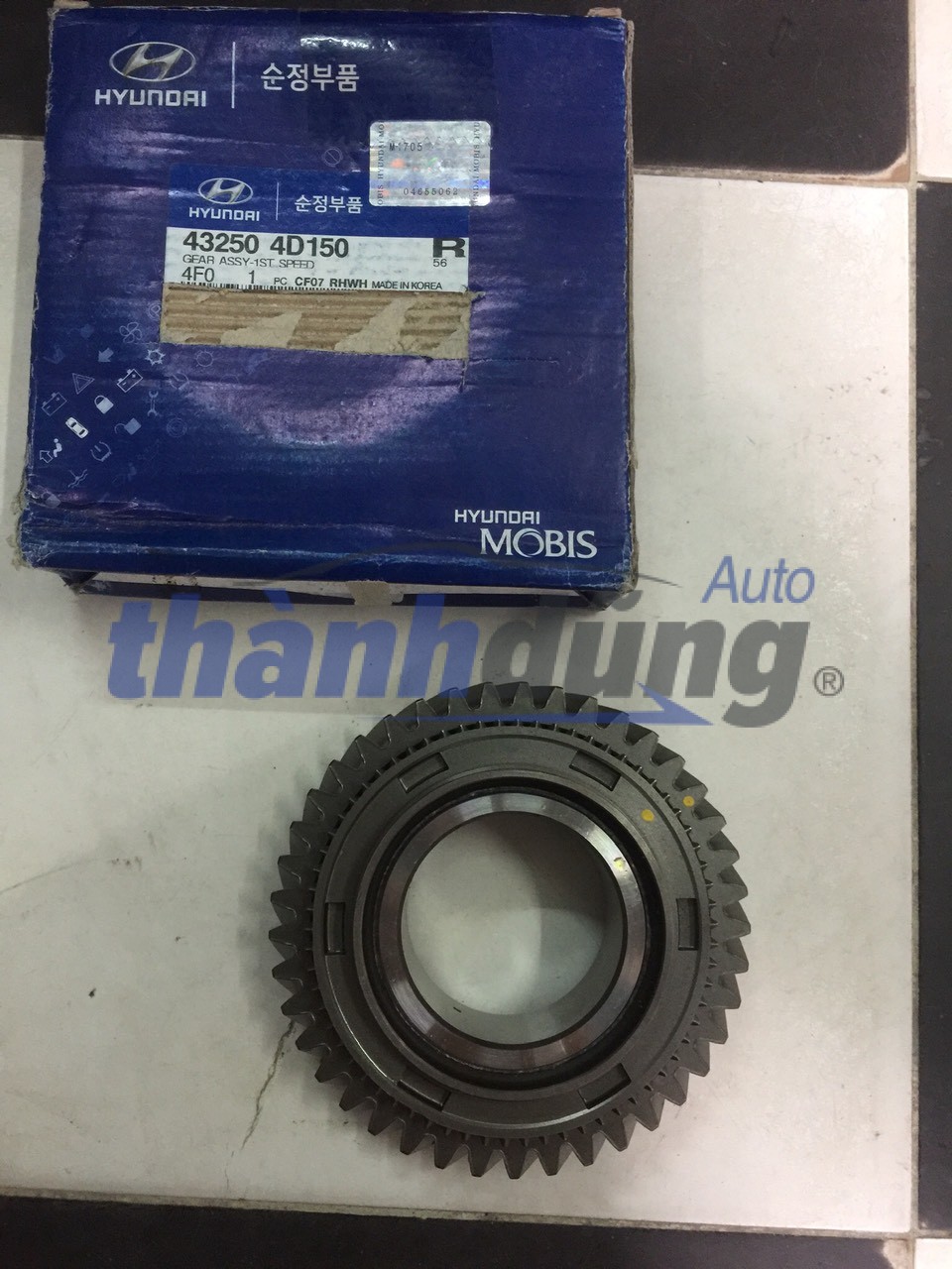 BÁNH RĂNG SỐ 1 HYUNDAI PORTER 2 BÁNH RĂNG SỐ 1 HYUNDAI PORTER 2