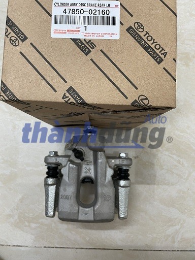 CỤM GÔNG PHANH TOYOTA VIOS CỤM GÔNG PHANH TOYOTA VIOS