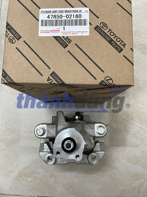 CỤM GÔNG PHANH TOYOTA VIOS CỤM GÔNG PHANH TOYOTA VIOS