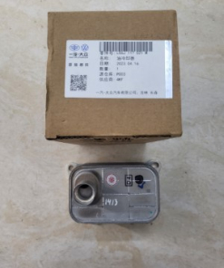 KÉT SINH HÀN AUDI A5