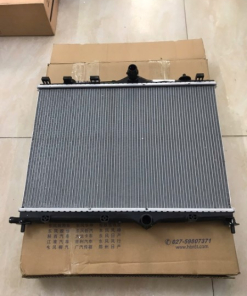 KÉT NƯỚC XE PEUGEOT 2008 2020 | 9685852680