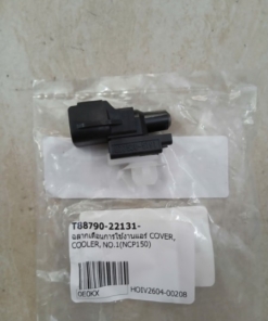 CẢM BIẾN NHIỆT ĐỘ NGOÀI TRỜI TOYOTA ALTIS 2005-2020 | 8879022131