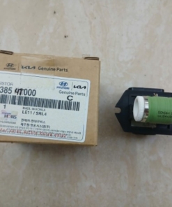 TRỞ QUẠT KÉT NƯỚC KIA SORENTO 2009-2016 | 253852S000